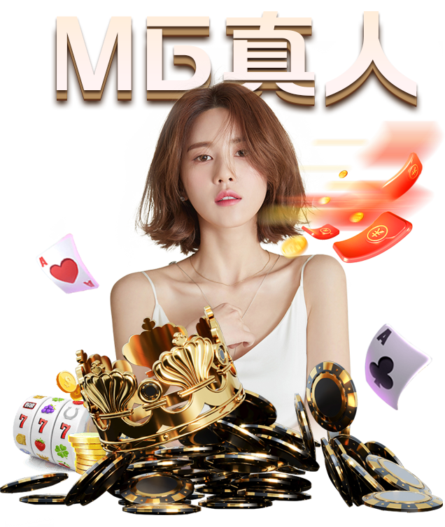 欢喜闹元宵多彩乐翻天——记横幼中班年级组