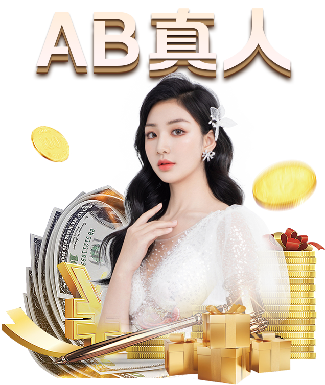 能单挑5个东皇法师，妲己：我不行，貂蝉：我也差点，她：很轻松嘛-熊猫体育